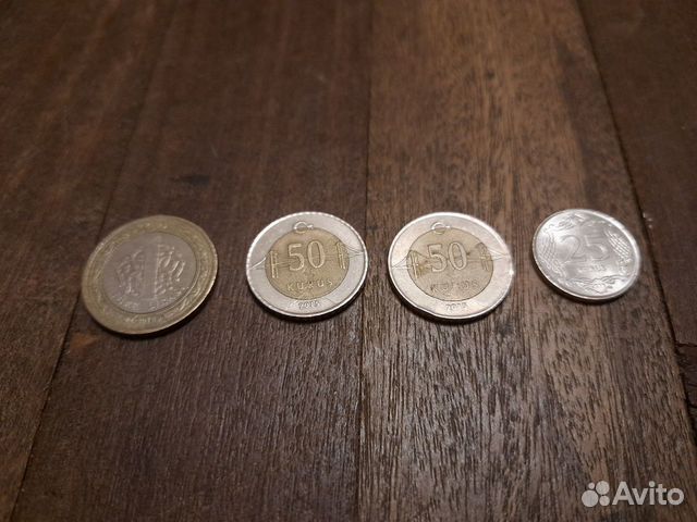Турецкие монеты 1 лира 50 куруш 25 куруш
