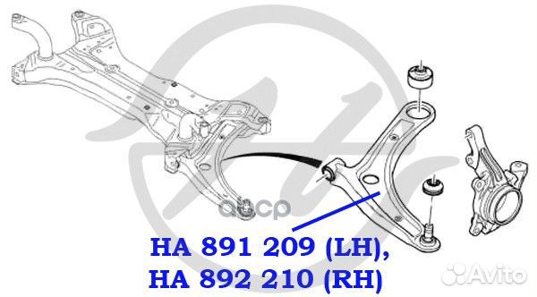Рычаг подвески HA892210 Hanse