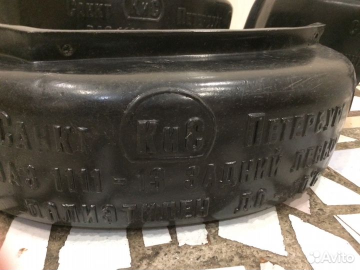 Продаю локеры (подкрылки) для автомобиля ока