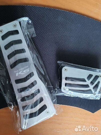 Накладки педалей Concepto для Kia K5