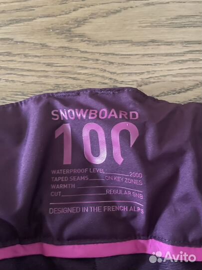Костюм горнолыжный для девочки 44-46