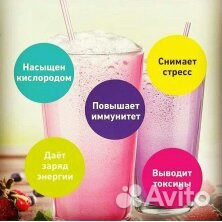 Соляная пещера Обитаемая среда на Красном