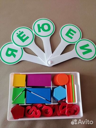 Набор первоклассника