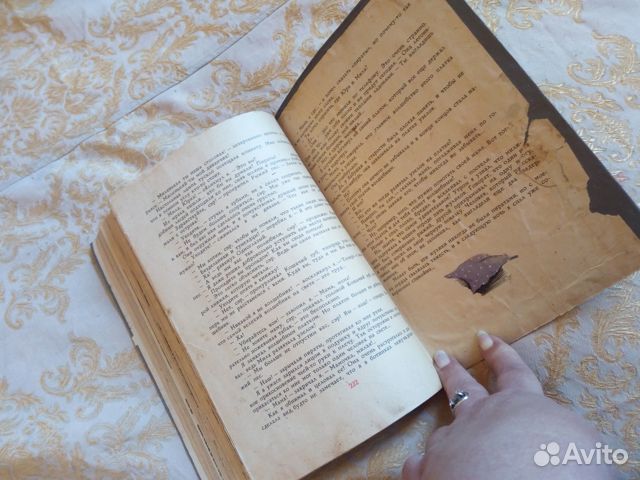 Художественная литература 40-80х годов