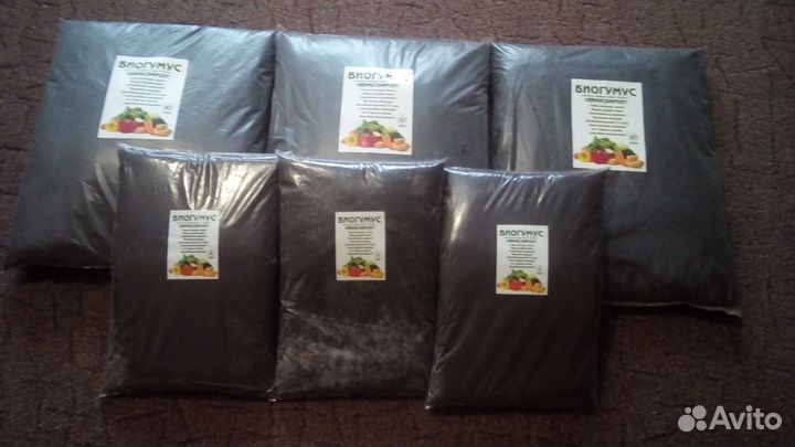 Биогумус от производителя