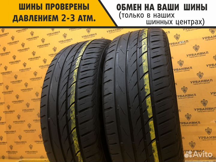 Matador MP 47 Hectorra 3 205/55 R16 91H