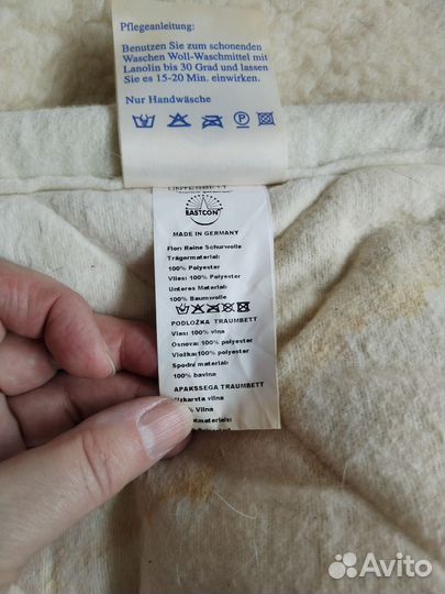 Наматрасник из ламы