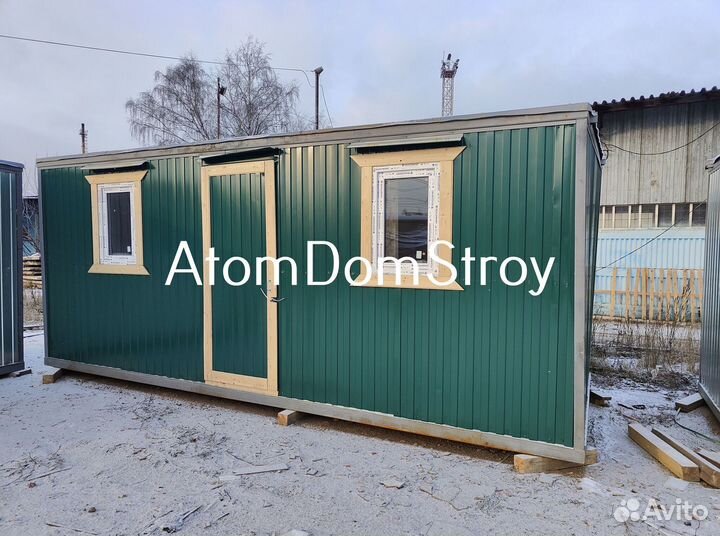 Бытовки блок-контейнеры хозблоки новые с доставкой
