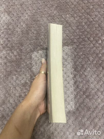 Константин Симонов Двадцать дней без воины