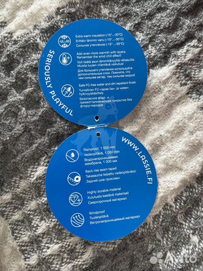 Комбинезон lassie