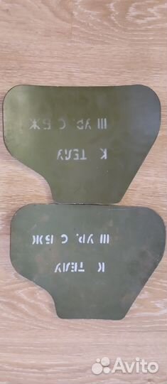 Плиты для бронежилета 3 класс