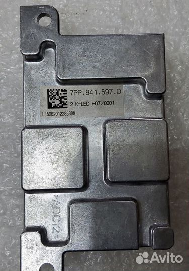 Блок фары Skoda Rapid 2 7PP941597D