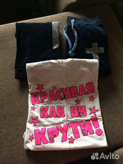 Костюм женский