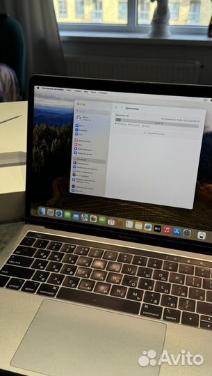 Apple macbook pro 13 2019 i5 8/256