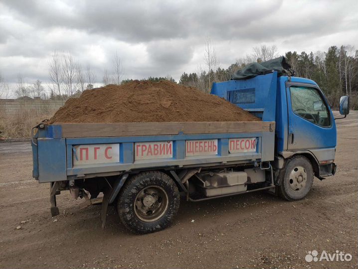 Возим все