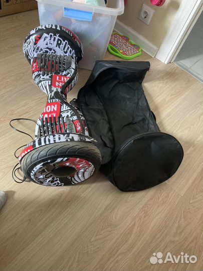 Гироскутер