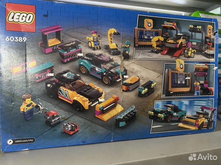 Lego City 60389