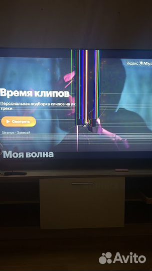 Телевизор SMART tv 65'