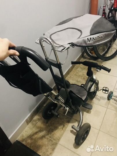 Детский велосипед трёхколёсный