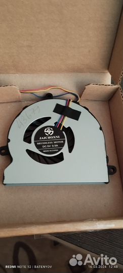 Вентилятор для ноутбука HP pavilion 15-ac(af)