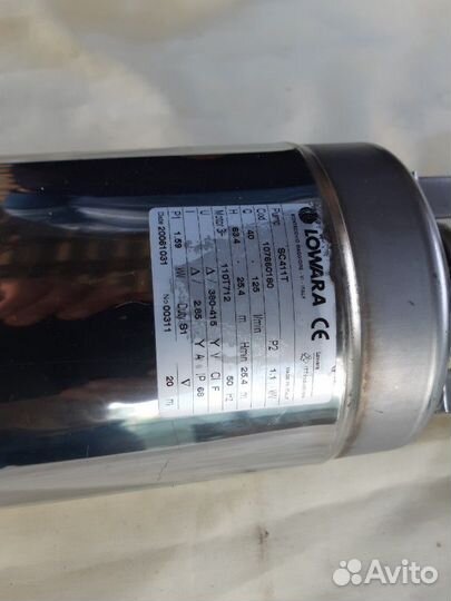 Глубиный насос для воды