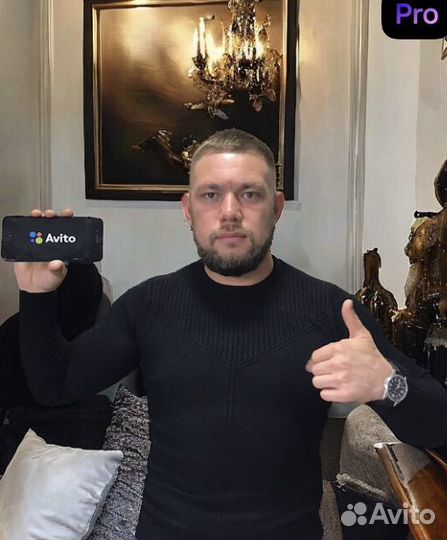 Авитолог услуги авитолога
