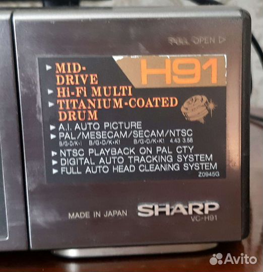 Видеомагнитофон шарп
