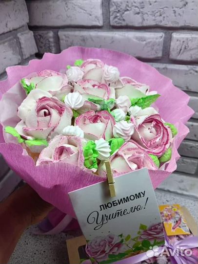 Зефирный букет подарок на 1 сентября учителю