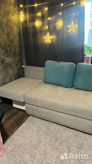 Мини диван раскладной