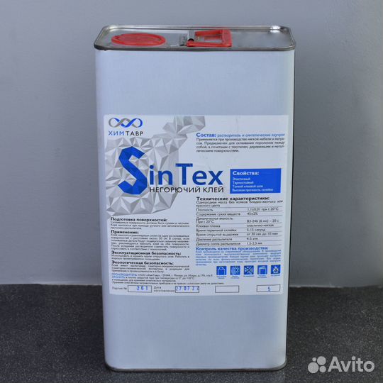 Клей мебельный SinTex red канистра 5кг
