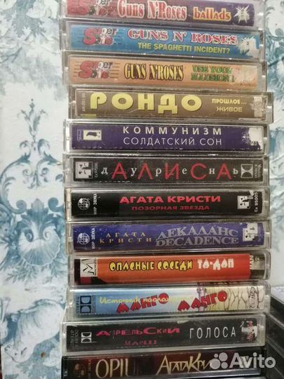 Аудиокассеты с записью