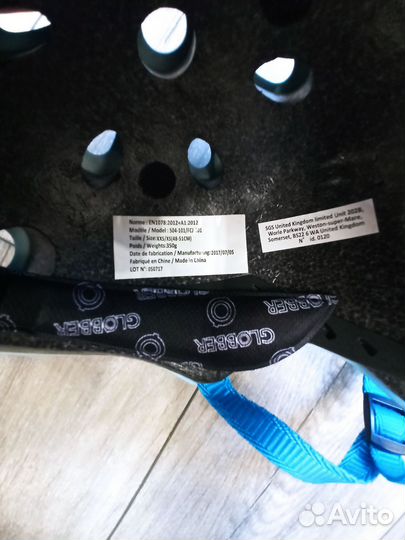 Детский шлем Globber 48-51