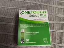 Onetouch select plus