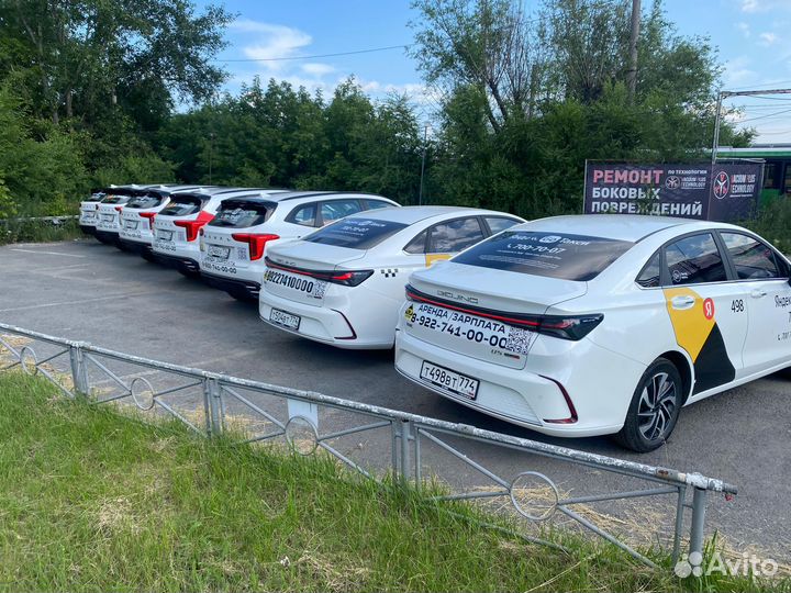 Аренда автомобиля под такси