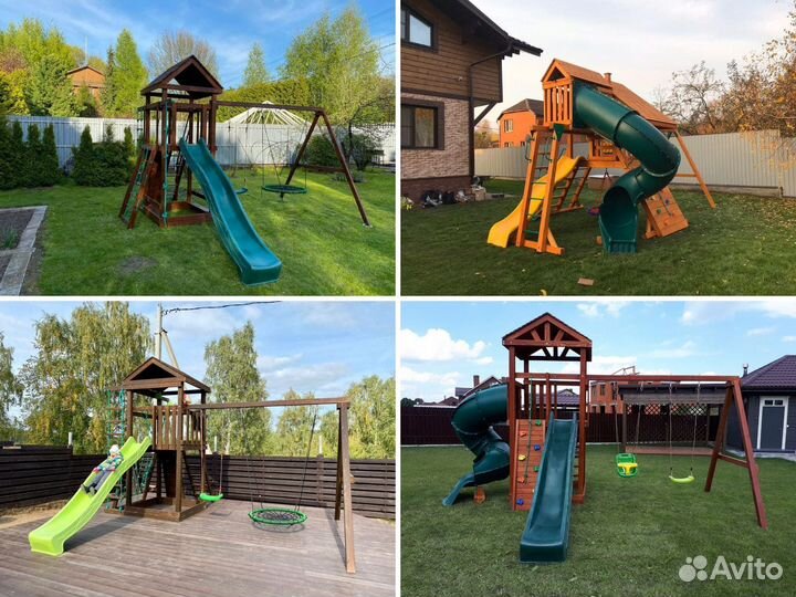 Детская площадка