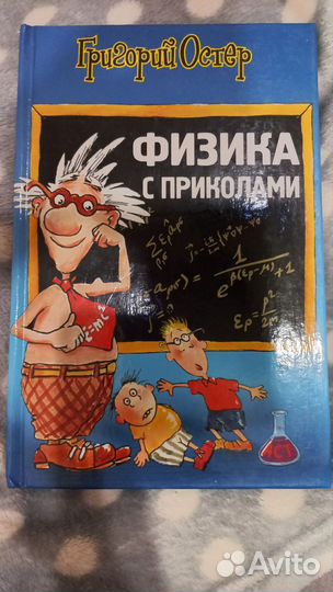 Детские книги 100