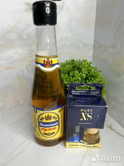 Мужской подарочный набор