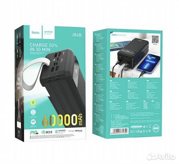 Аккумулятор внешний hoco J86B 60000 mAh