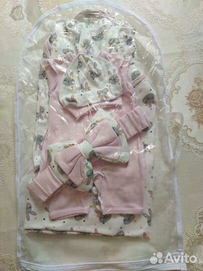 Конверт, комплект на выписку