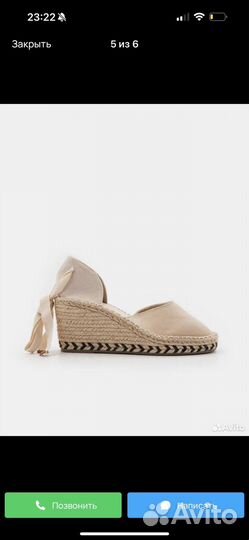 Эспадрильи sinsay 38