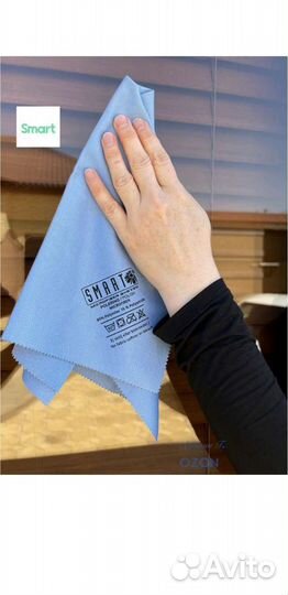 Салфетки для уборки Белый кот