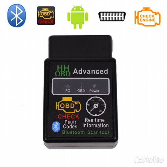 Адаптер для диагностики Авто ELM 327 v 1.5 и 2.1