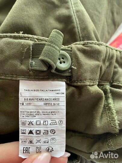 Брюки Benetton для Мальчика