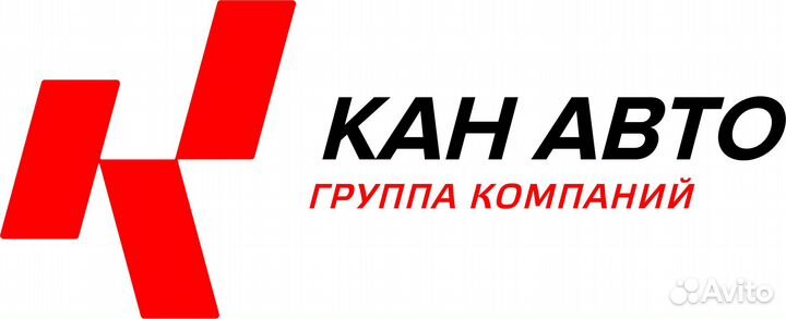 Руководитель отдела закупок 