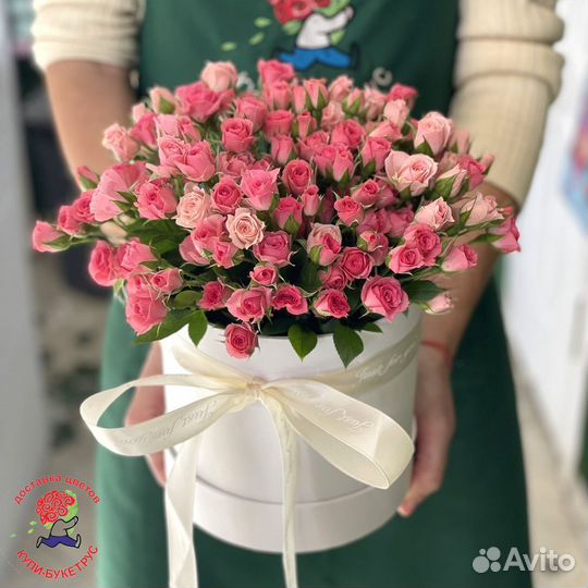 Кустовая роза, цветы с доставкой