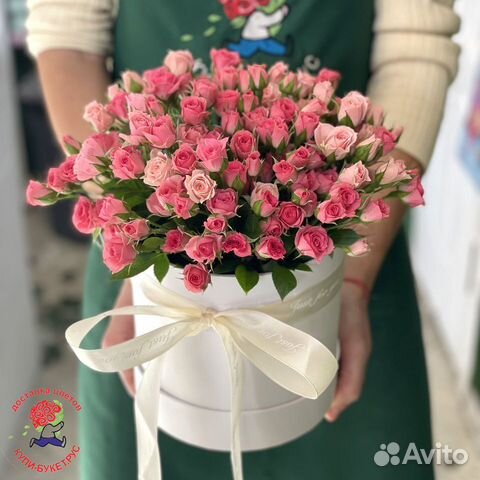 Кустовая роза, цветы с доставкой