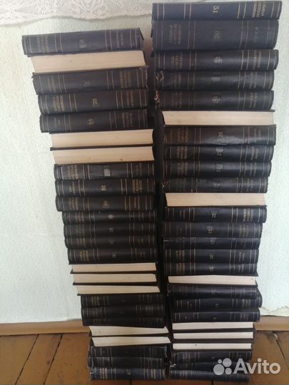 Большая советская энциклопедия 51 том