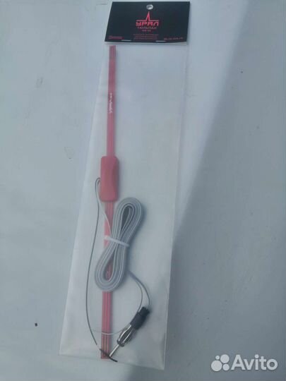 Автоантенна