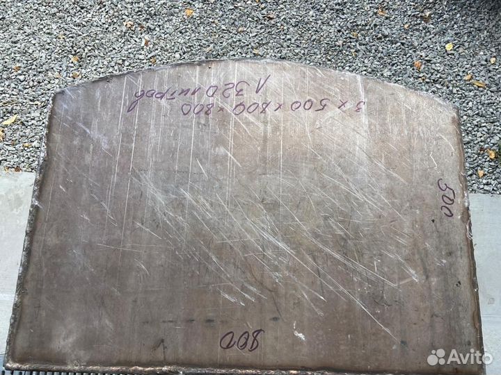 Бак для топлива