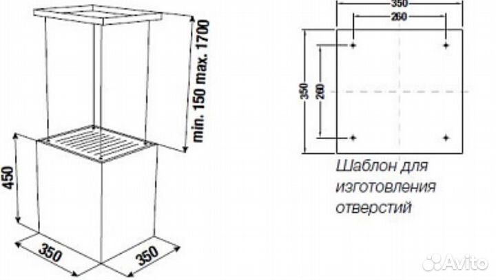 Островная вытяжка Kuppersbusch DI 3800.0 W1